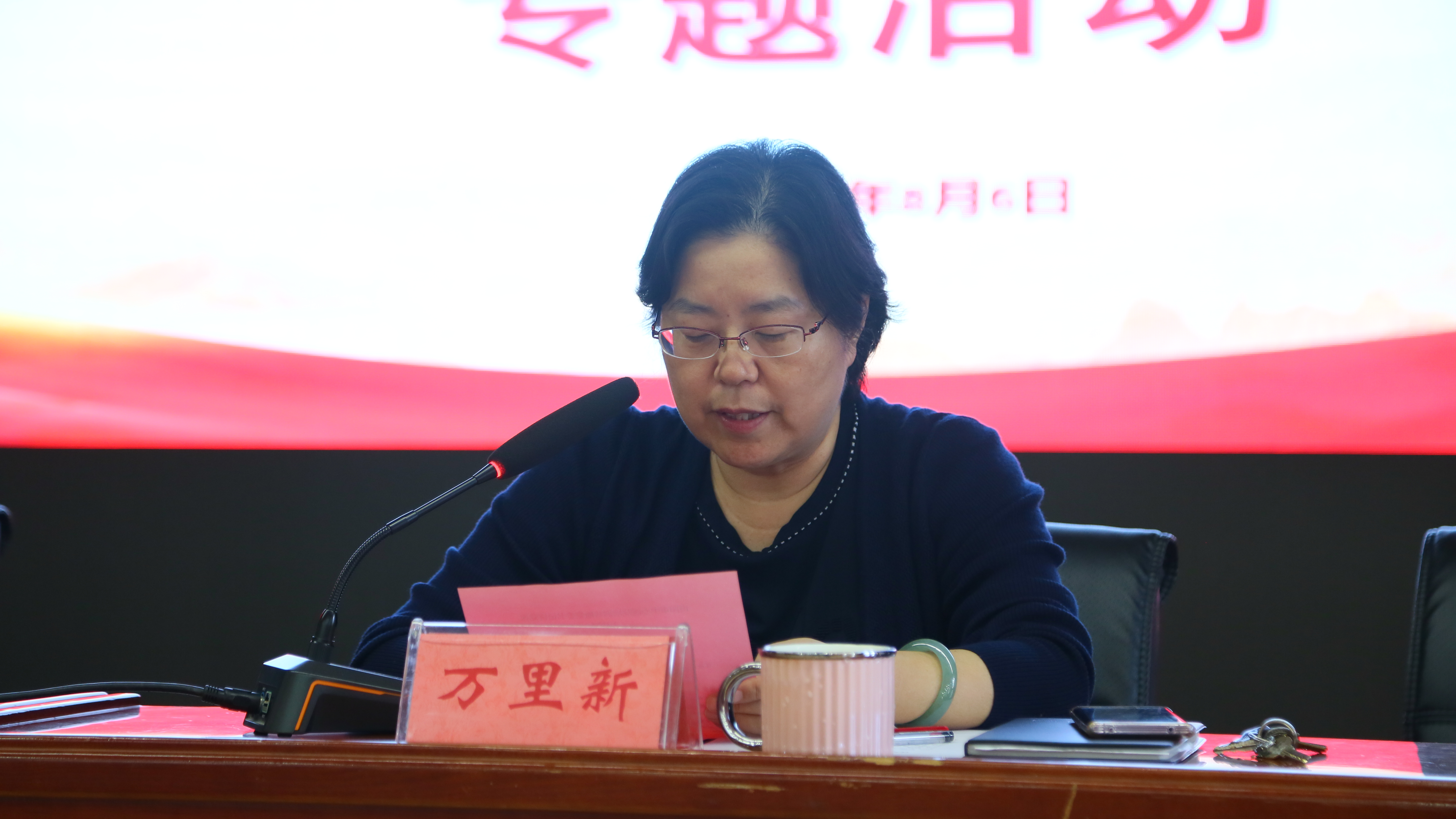 微信图片_20240807173846.jpg